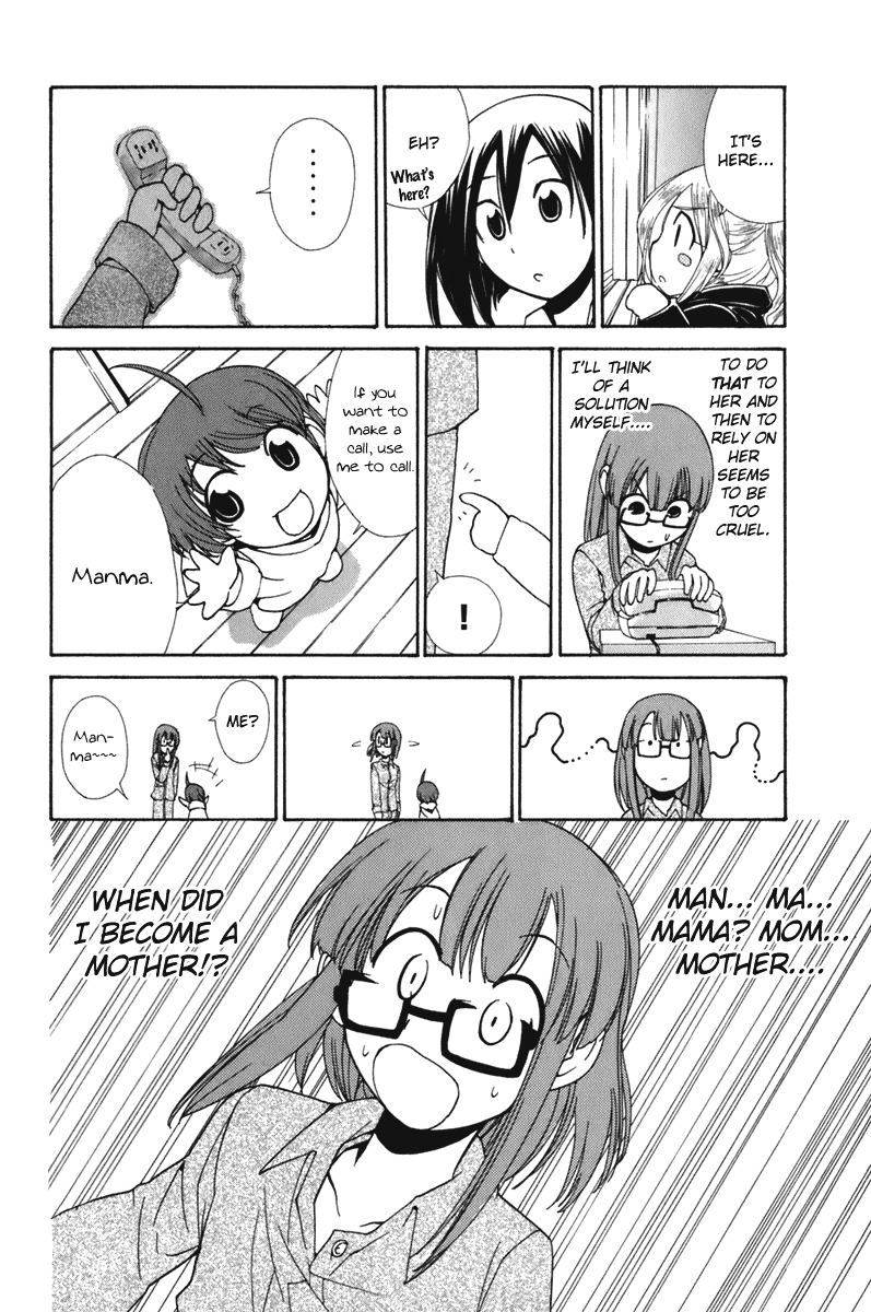090 ~Eko to Issho~ Chapter 53 page 6 - Chapter 53: It's Not a New Model... It's a Baby Model?