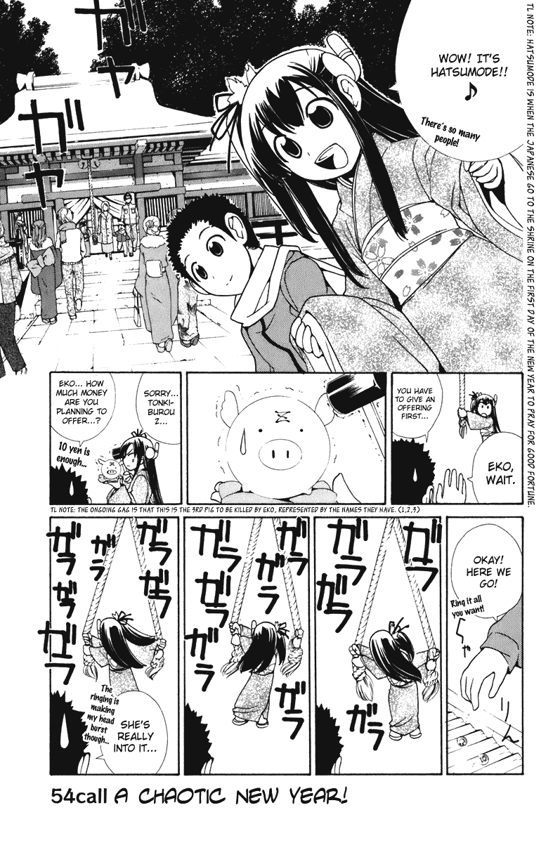 090 ~Eko to Issho~ Chapter 54 page 1 - Chapter 54: A Chaotic New Year!