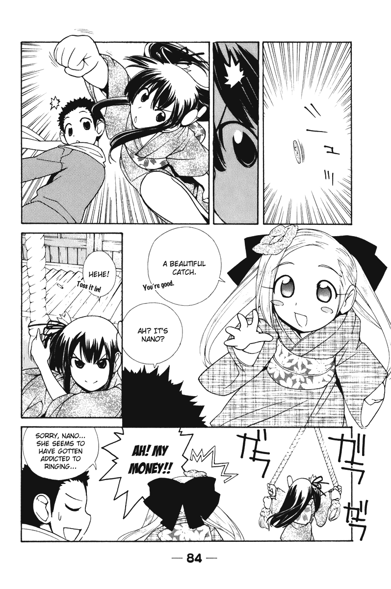 090 ~Eko to Issho~ Chapter 54 page 2 - Chapter 54: A Chaotic New Year!