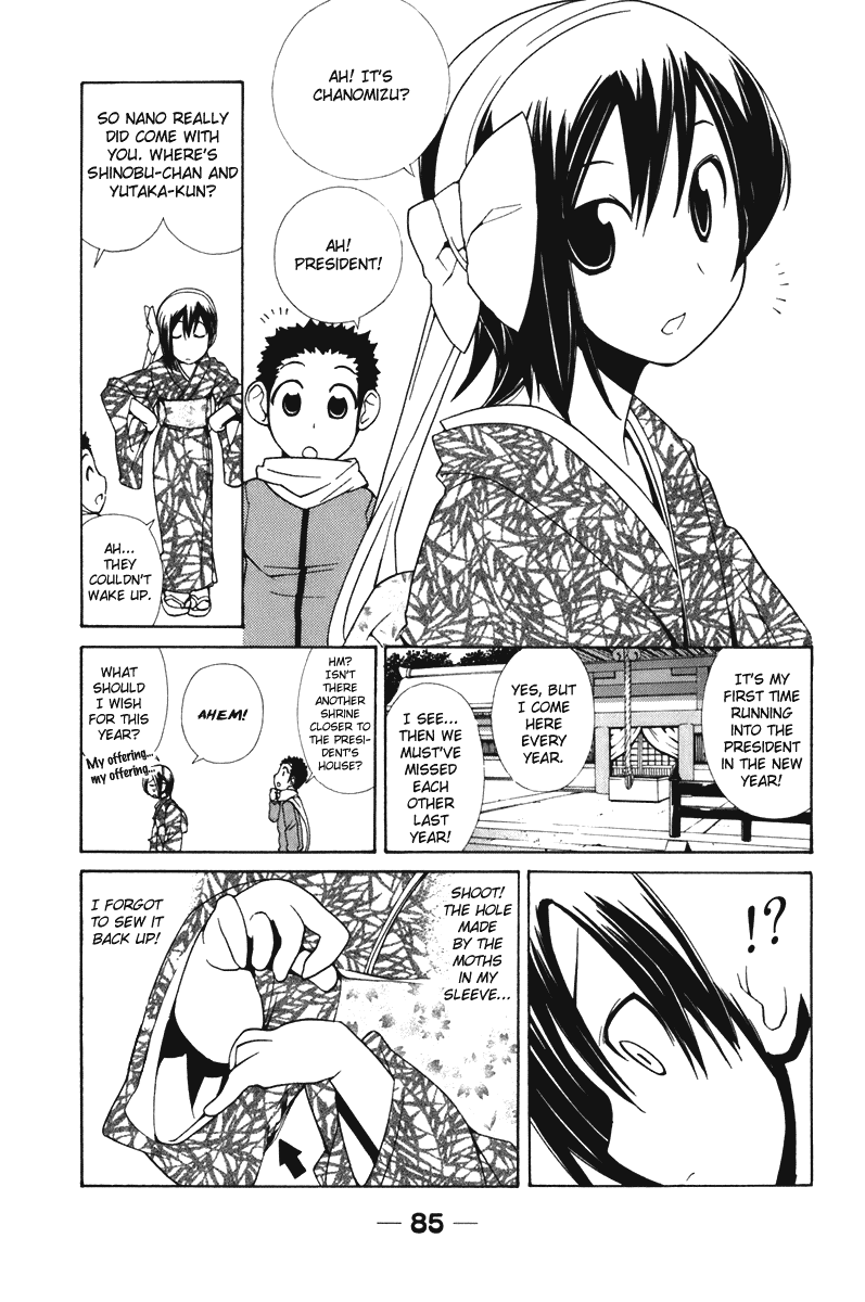 090 ~Eko to Issho~ Chapter 54 page 3 - Chapter 54: A Chaotic New Year!