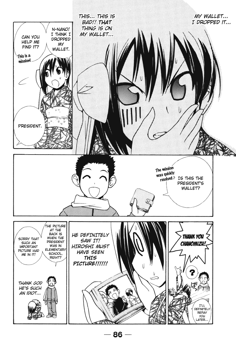 090 ~Eko to Issho~ Chapter 54 page 4 - Chapter 54: A Chaotic New Year!