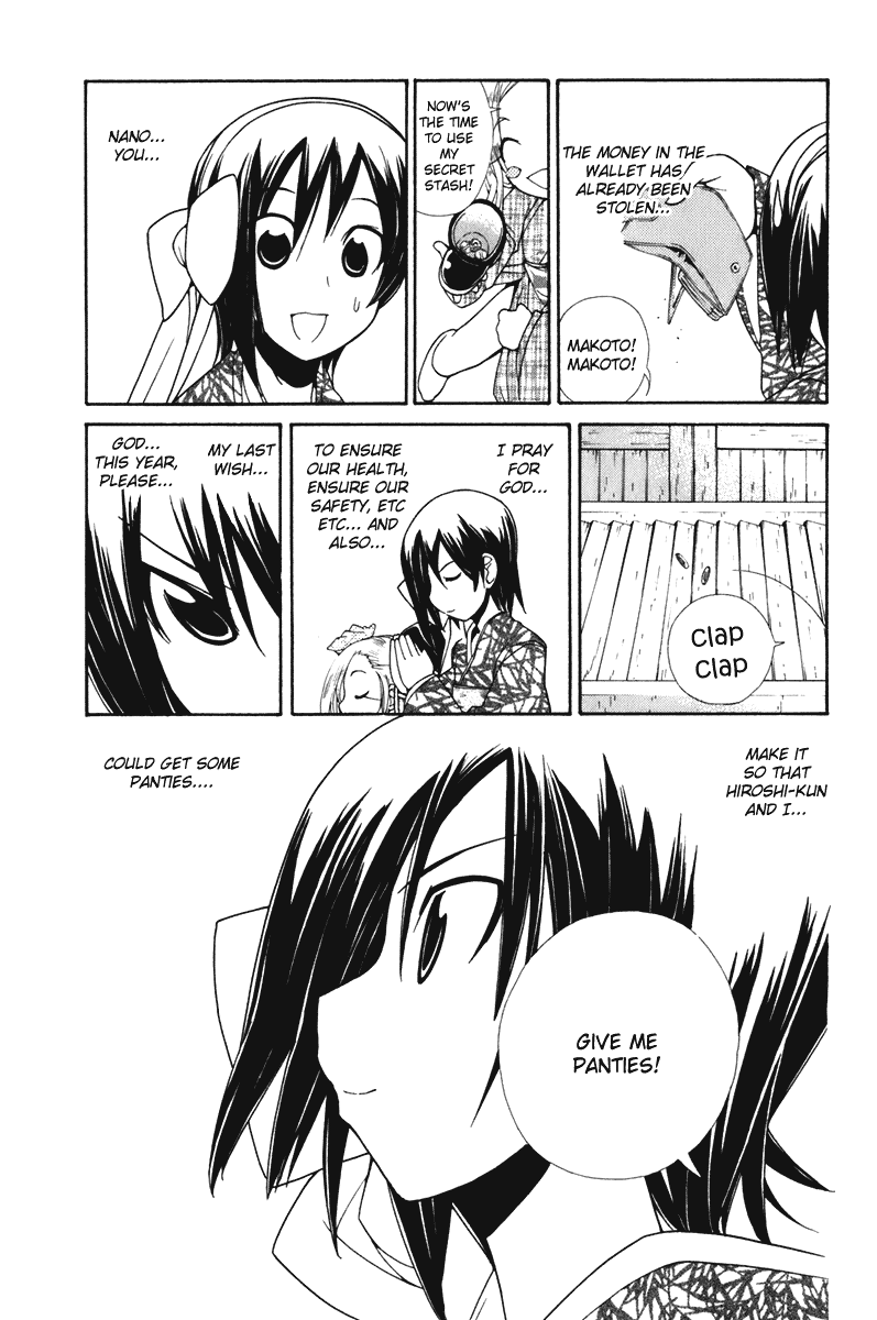 090 ~Eko to Issho~ Chapter 54 page 5 - Chapter 54: A Chaotic New Year!