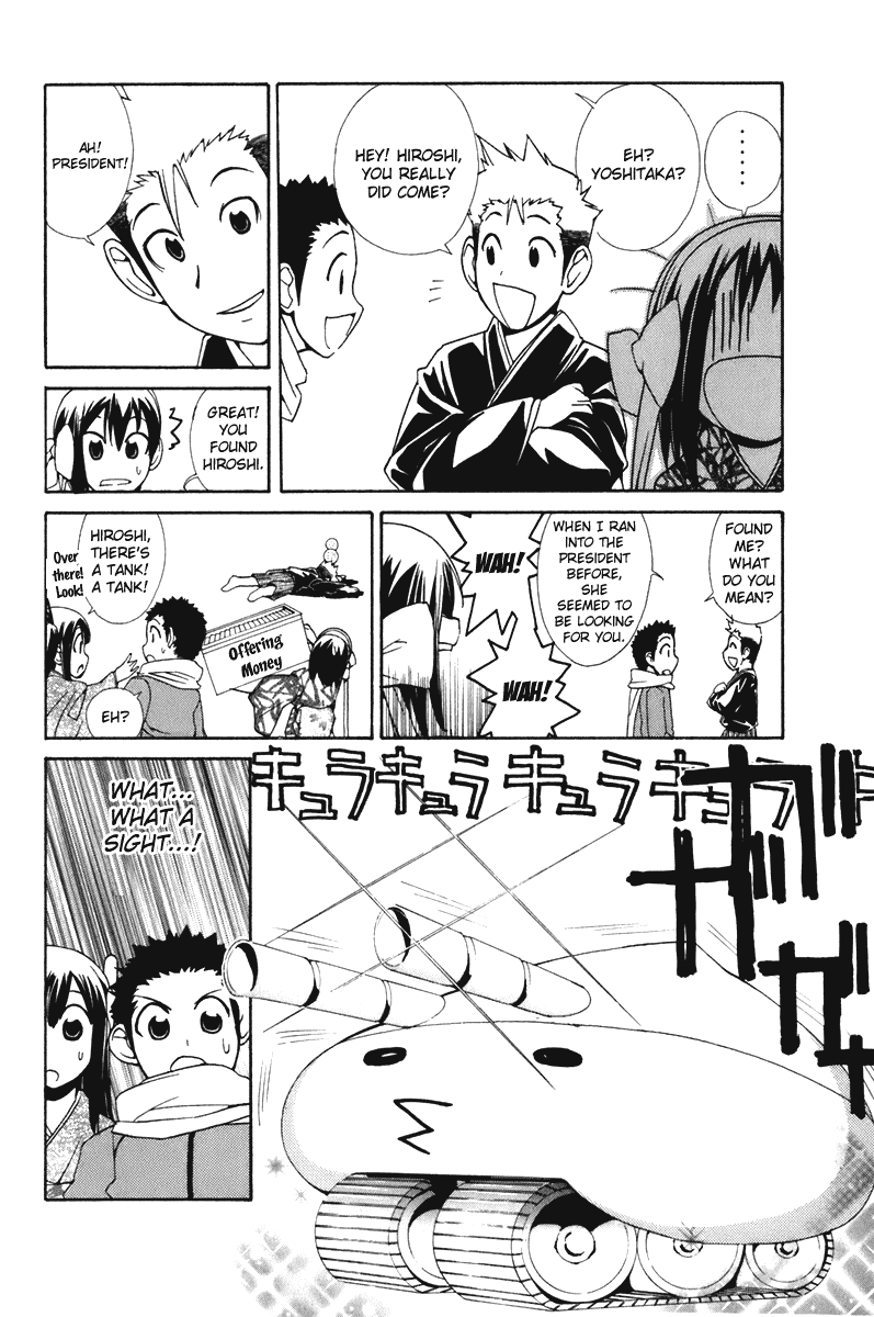 090 ~Eko to Issho~ Chapter 54 page 6 - Chapter 54: A Chaotic New Year!