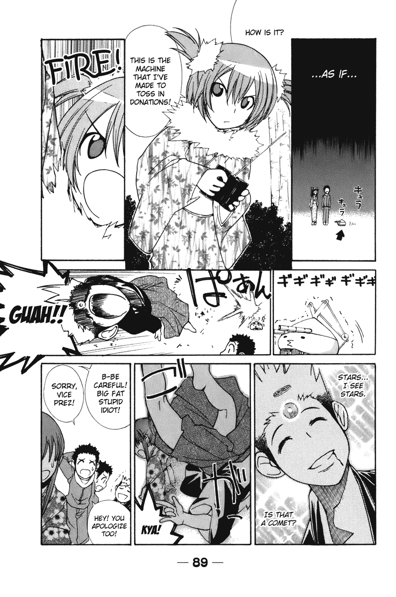 090 ~Eko to Issho~ Chapter 54 page 7 - Chapter 54: A Chaotic New Year!