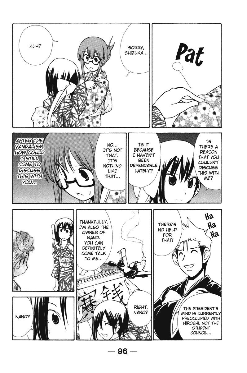 090 ~Eko to Issho~ Chapter 55 page 4 - Chapter 55: Cell Phone Baby, Cell Phone Adult