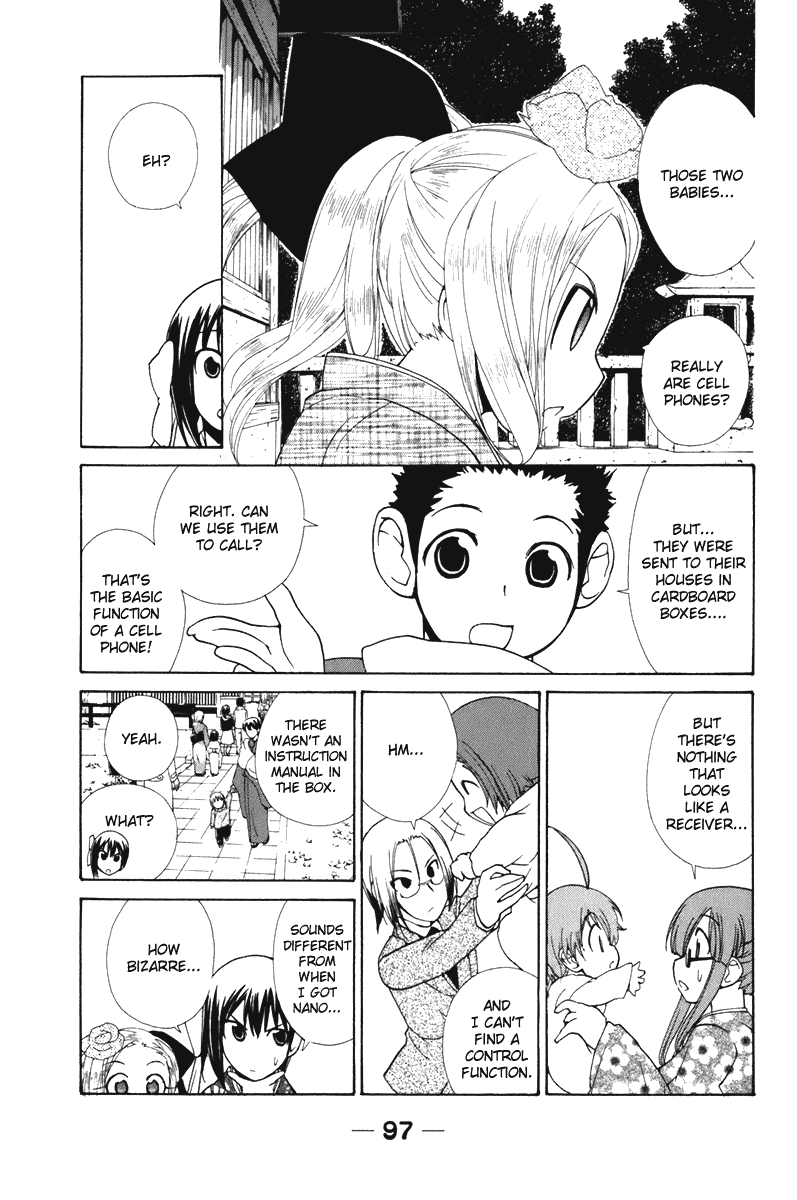 090 ~Eko to Issho~ Chapter 55 page 5 - Chapter 55: Cell Phone Baby, Cell Phone Adult