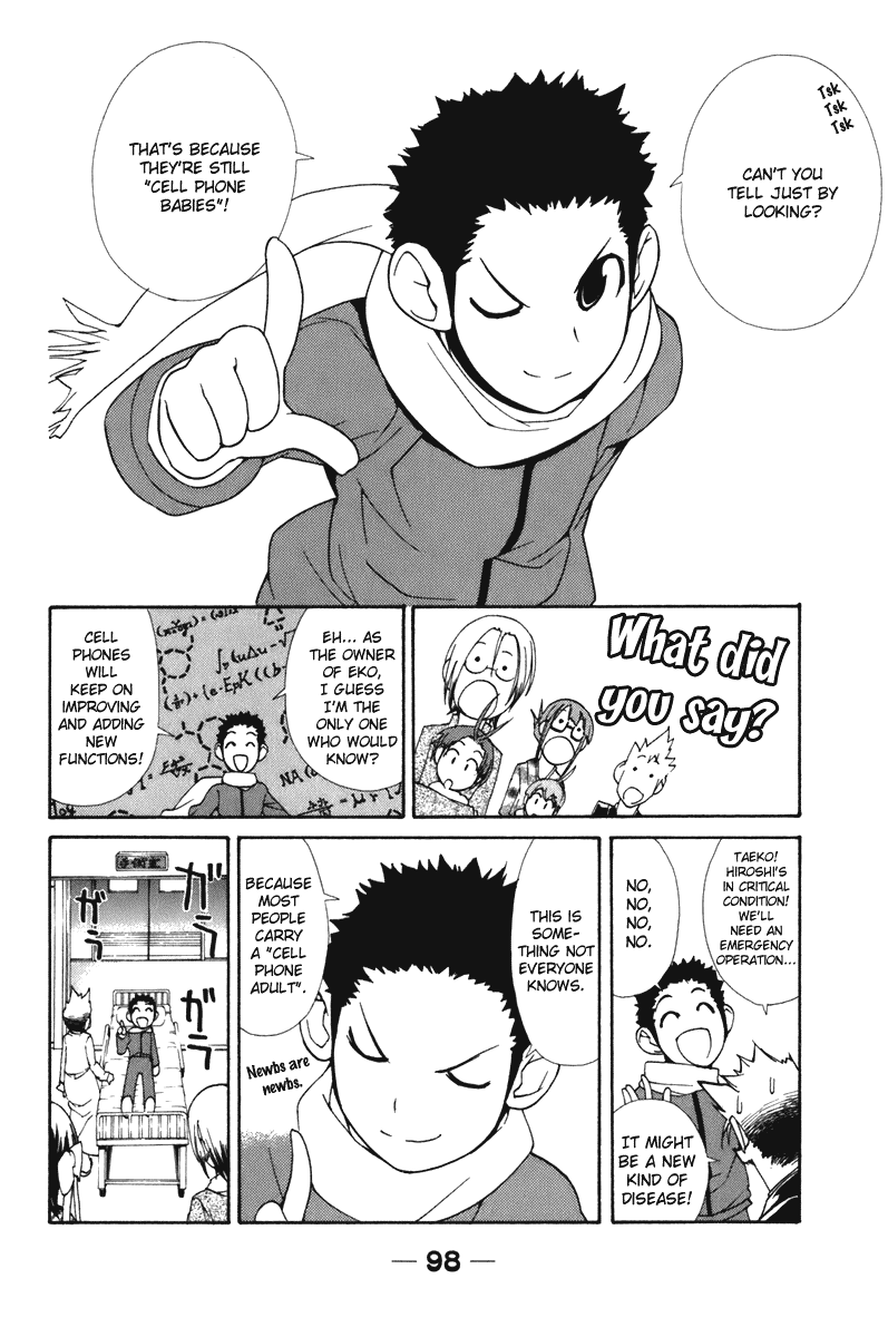 090 ~Eko to Issho~ Chapter 55 page 6 - Chapter 55: Cell Phone Baby, Cell Phone Adult