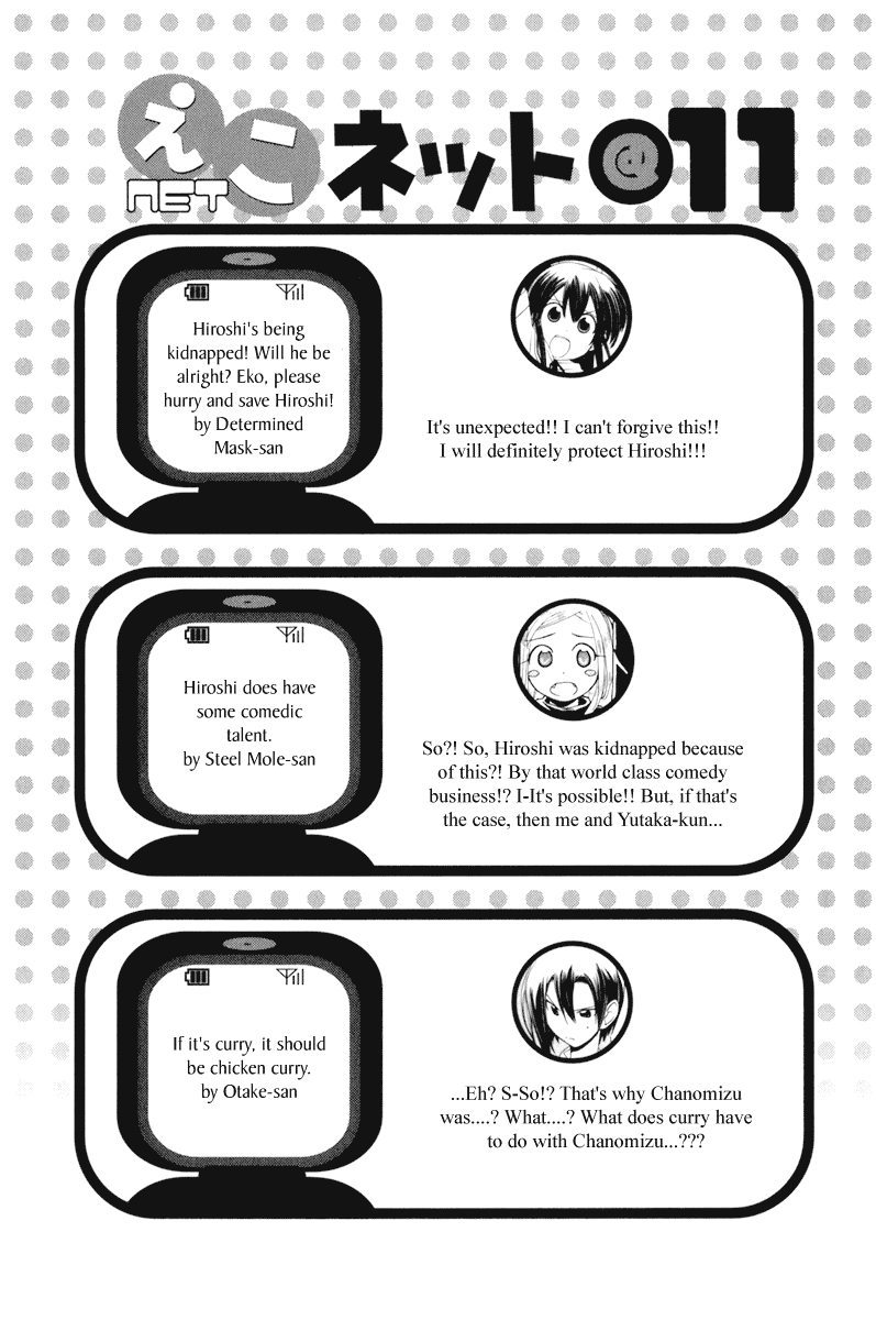 090 ~Eko to Issho~ Chapter 56 page 10 - Chapter 56: Yesterday's Secret