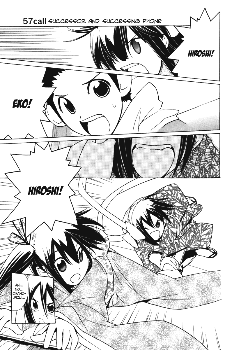 090 ~Eko to Issho~ Chapter 57 page 1 - Chapter 57: Successor and Successing Phone