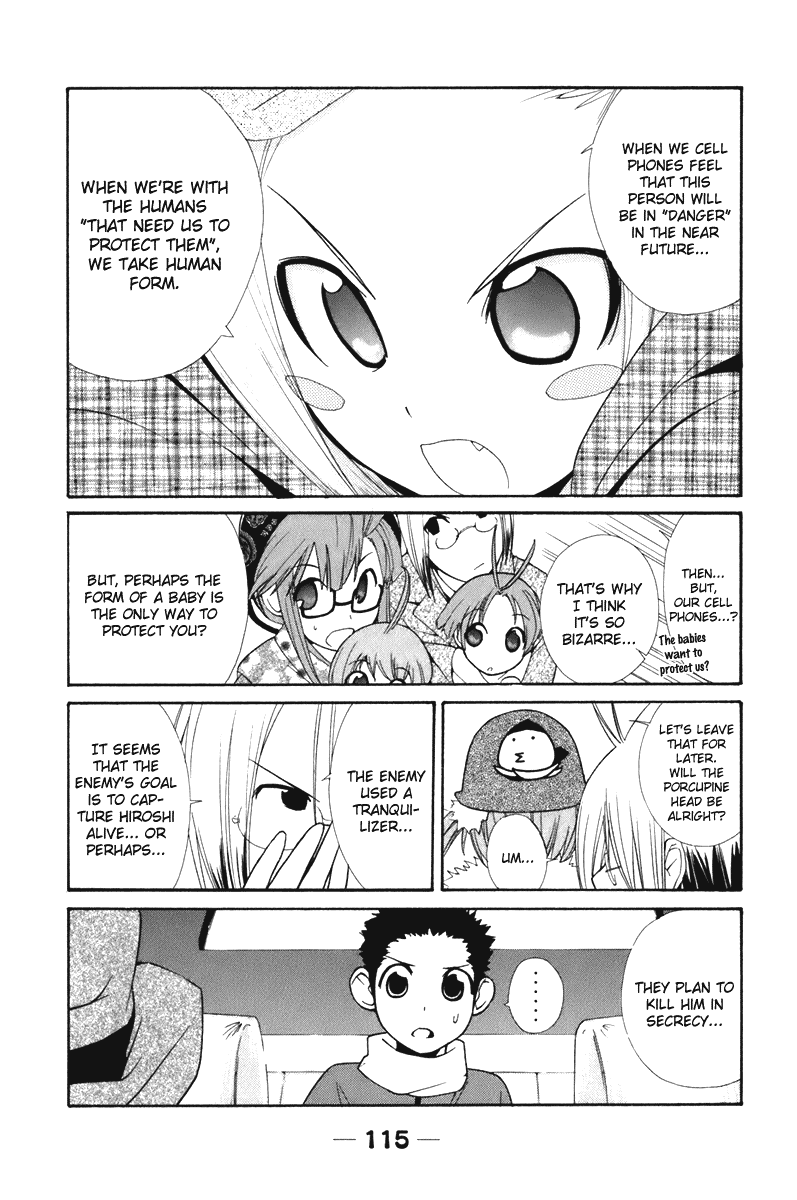 090 ~Eko to Issho~ Chapter 57 page 3 - Chapter 57: Successor and Successing Phone