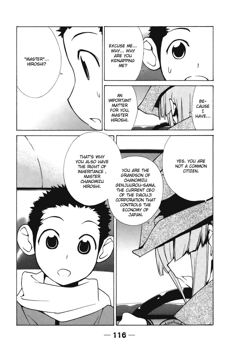 090 ~Eko to Issho~ Chapter 57 page 4 - Chapter 57: Successor and Successing Phone