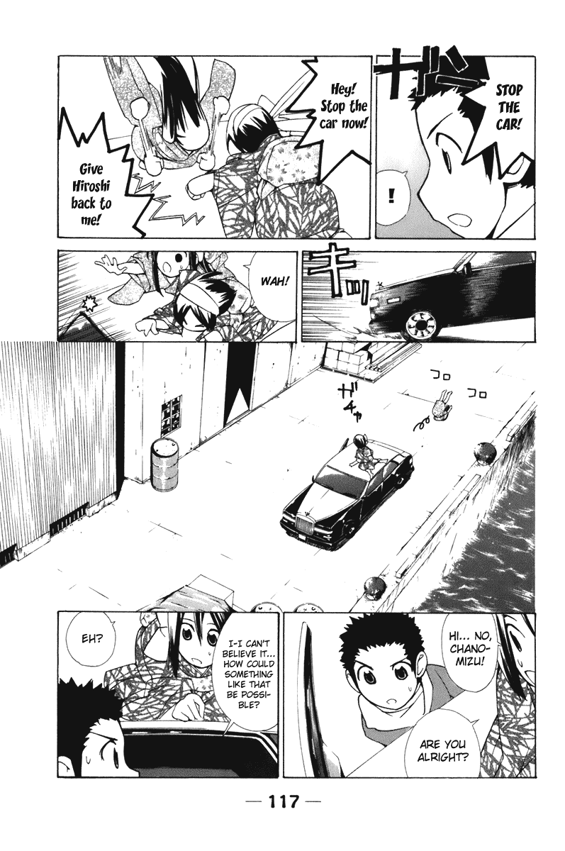 090 ~Eko to Issho~ Chapter 57 page 5 - Chapter 57: Successor and Successing Phone