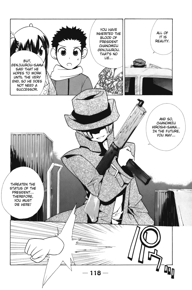 090 ~Eko to Issho~ Chapter 57 page 6 - Chapter 57: Successor and Successing Phone