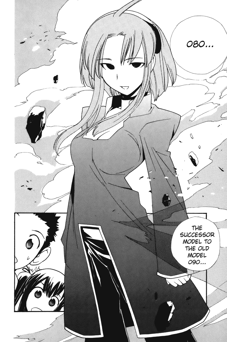 090 ~Eko to Issho~ Chapter 57 page 8 - Chapter 57: Successor and Successing Phone