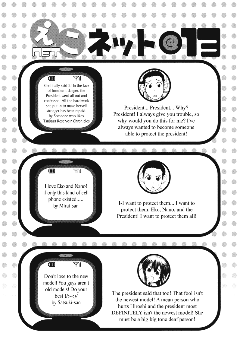 090 ~Eko to Issho~ Chapter 58 page 10 - Chapter 58: Something Even the Newest Model Doesn't Know
