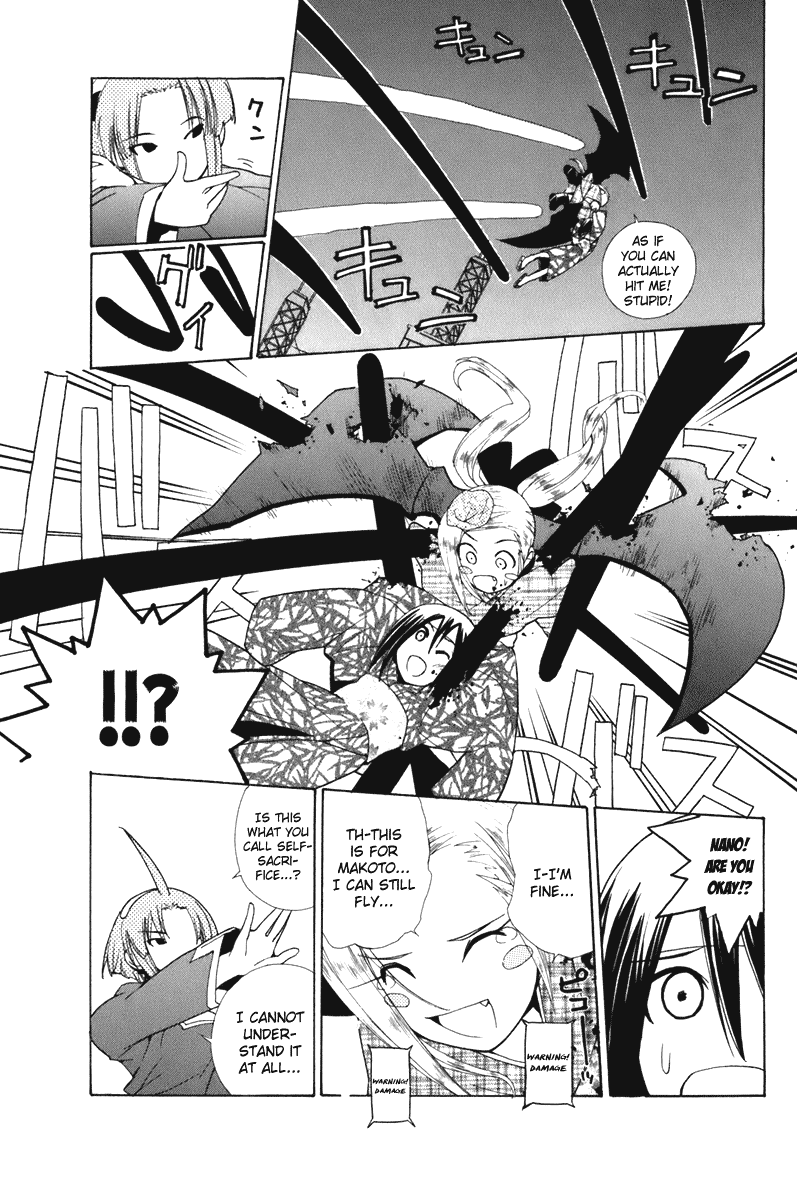 090 ~Eko to Issho~ Chapter 58 page 5 - Chapter 58: Something Even the Newest Model Doesn't Know