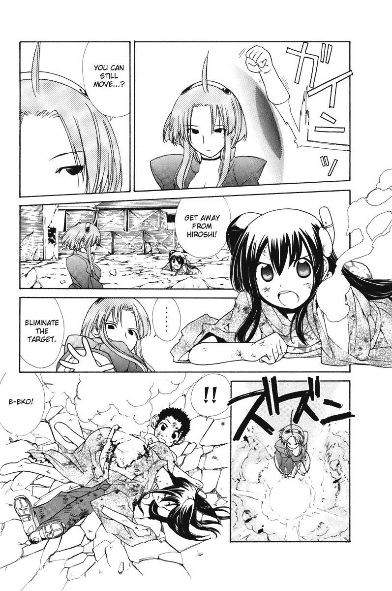 090 ~Eko to Issho~ Chapter 59 page 2 - Chapter 59: Sorry, Thank You...