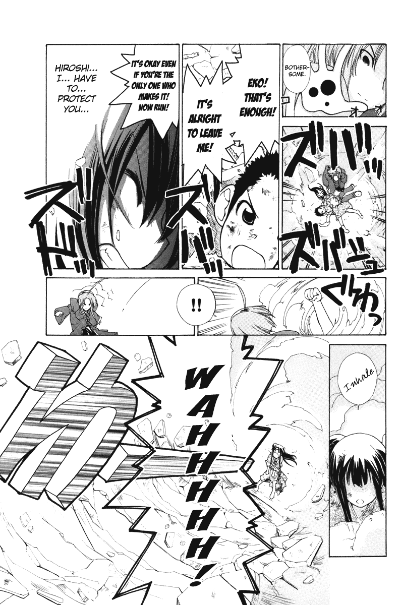 090 ~Eko to Issho~ Chapter 59 page 3 - Chapter 59: Sorry, Thank You...