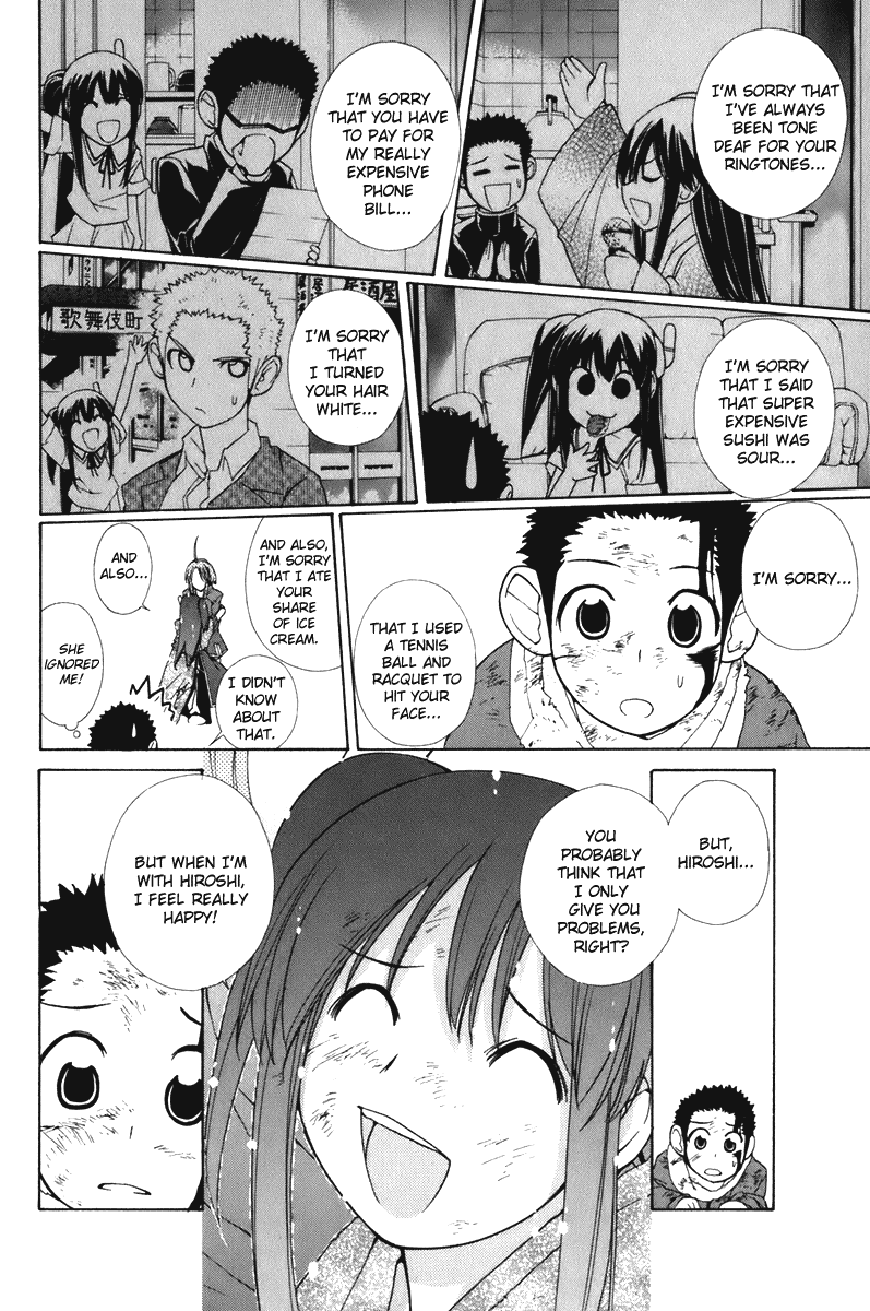 090 ~Eko to Issho~ Chapter 59 page 6 - Chapter 59: Sorry, Thank You...