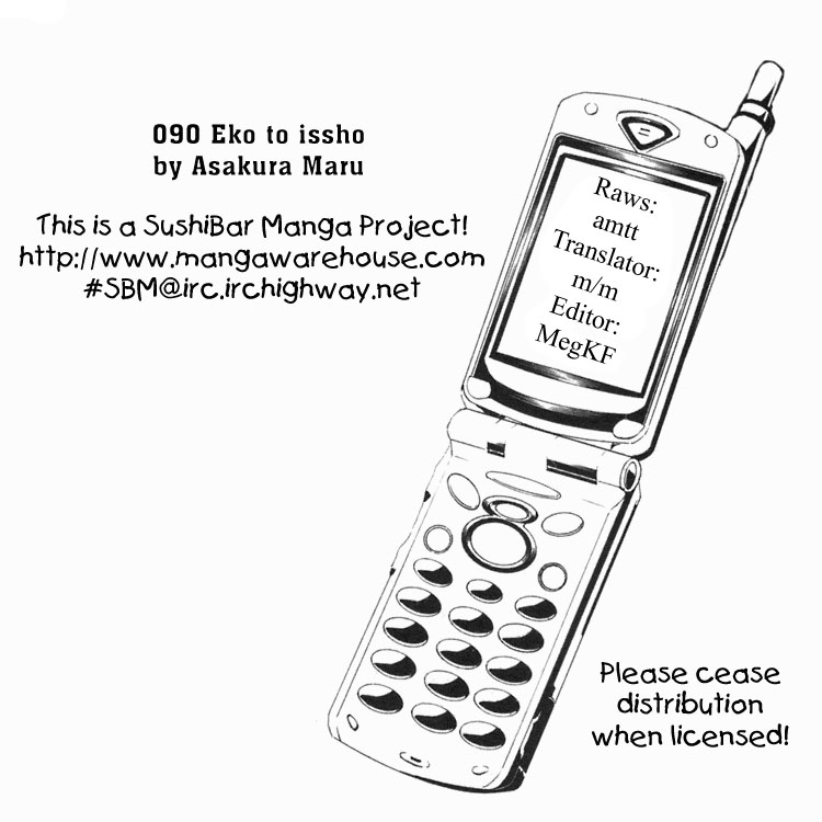 090 ~Eko to Issho~ Chapter 6 page 1 - Chapter 6: Let's Pick a Ringtone.