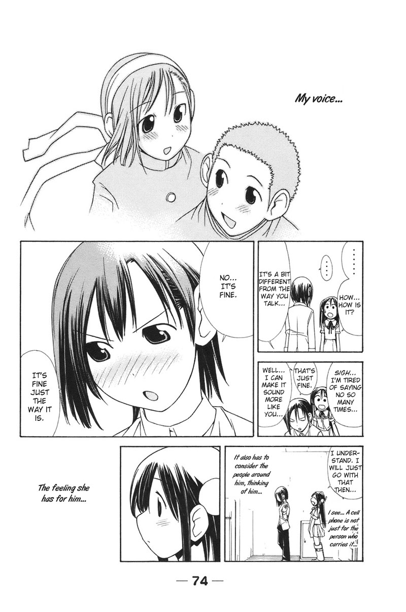 090 ~Eko to Issho~ Chapter 6 page 9 - Chapter 6: Let's Pick a Ringtone.