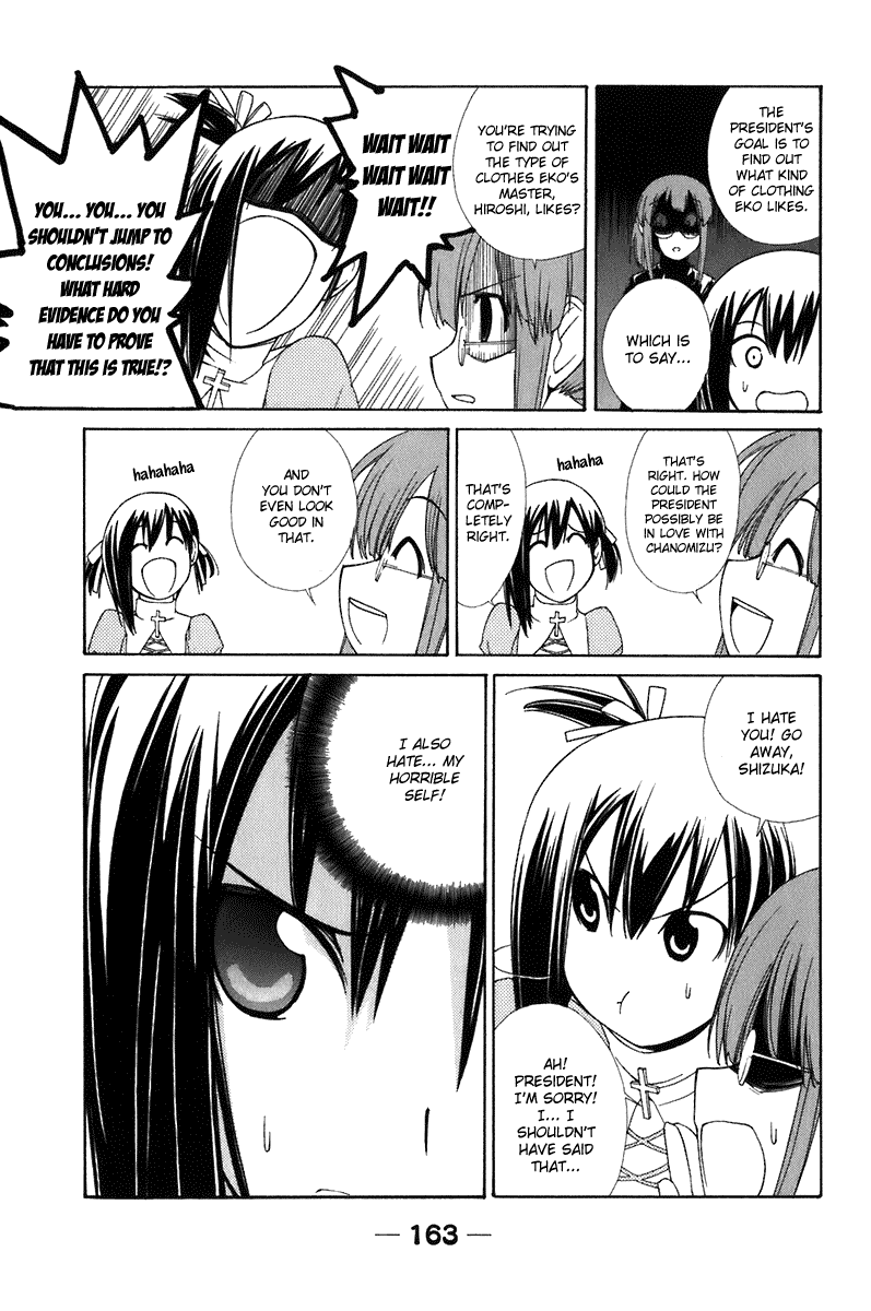 090 ~Eko to Issho~ Chapter 60.5 page 7 - Chapter 60.5: Extra: President to Issho [END]