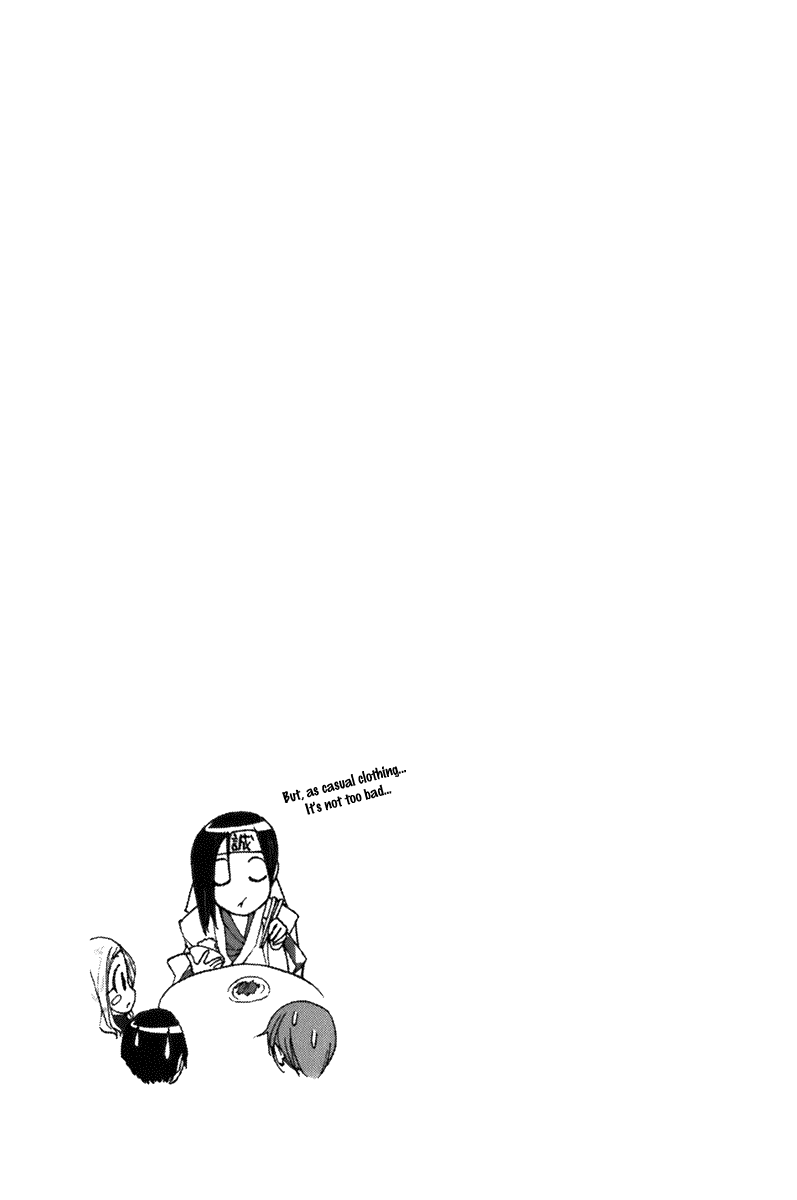 090 ~Eko to Issho~ Chapter 60.5 page 9 - Chapter 60.5: Extra: President to Issho [END]