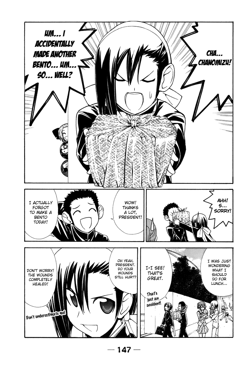 090 ~Eko to Issho~ Chapter 60 page 5 - Chapter 60: Forever 090 Eko to Issho