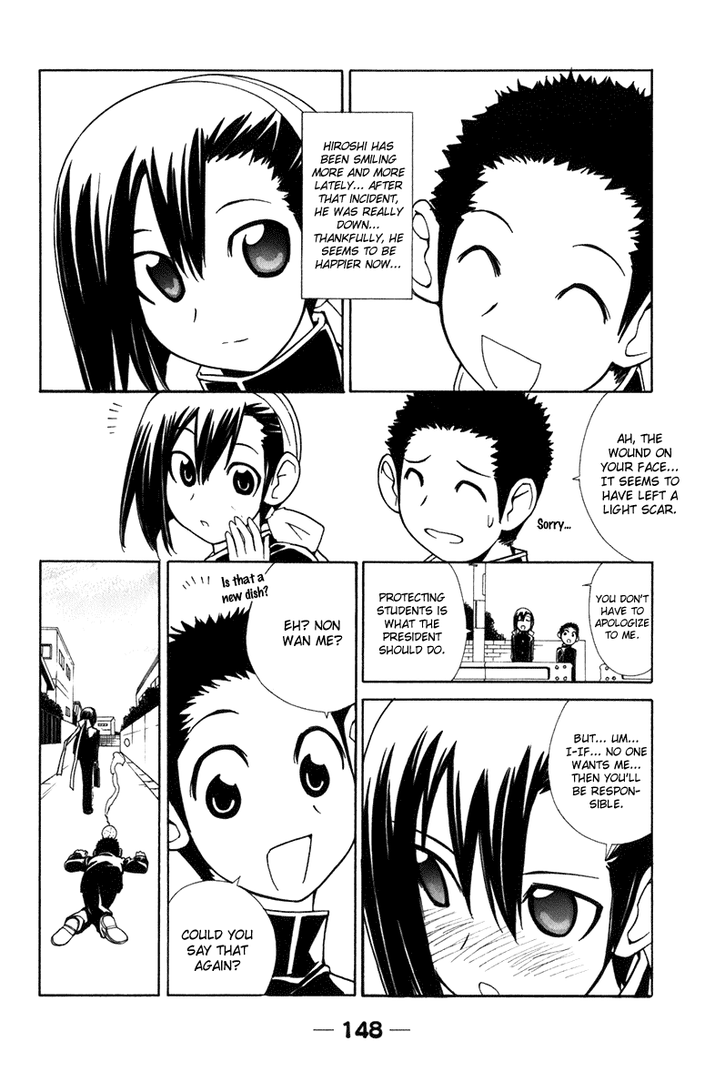 090 ~Eko to Issho~ Chapter 60 page 6 - Chapter 60: Forever 090 Eko to Issho