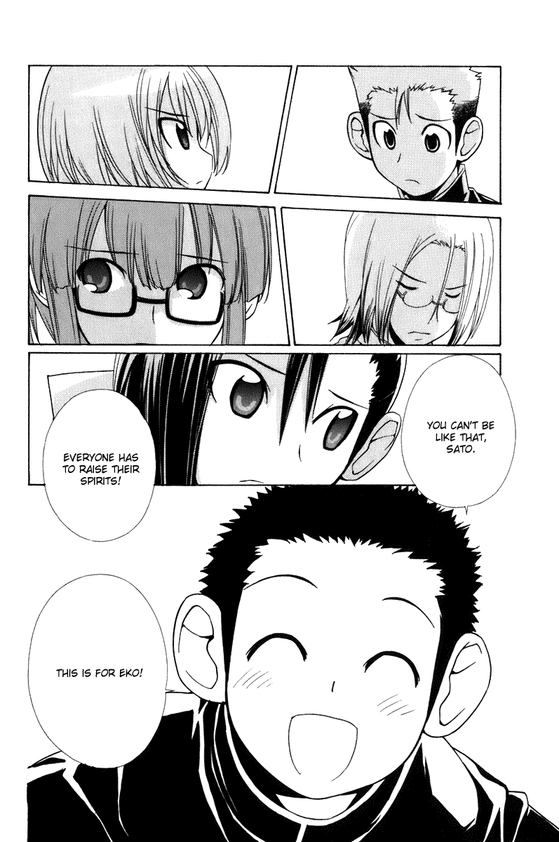 090 ~Eko to Issho~ Chapter 60 page 8 - Chapter 60: Forever 090 Eko to Issho