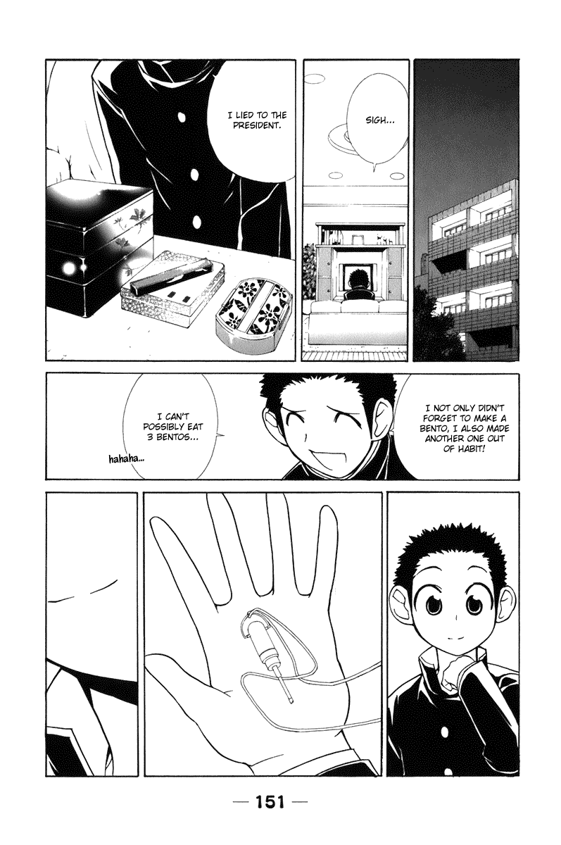 090 ~Eko to Issho~ Chapter 60 page 9 - Chapter 60: Forever 090 Eko to Issho