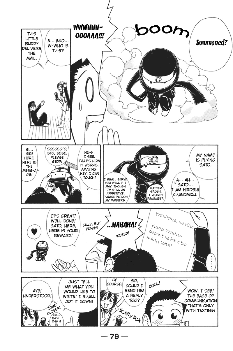 090 ~Eko to Issho~ Chapter 7 page 4 - Chapter 7: Let's Send A Call To Eko.