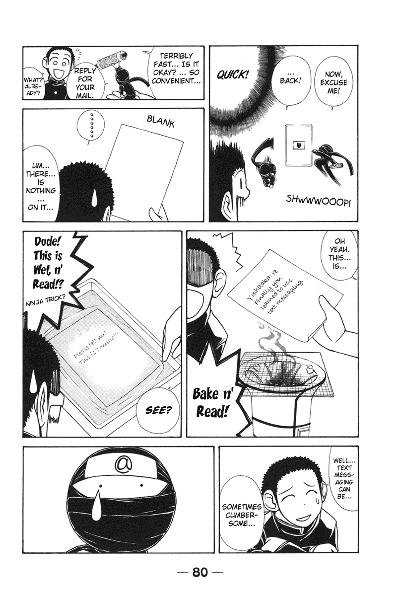 090 ~Eko to Issho~ Chapter 7 page 5 - Chapter 7: Let's Send A Call To Eko.
