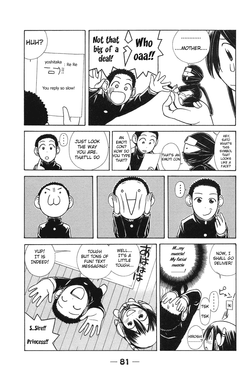 090 ~Eko to Issho~ Chapter 7 page 6 - Chapter 7: Let's Send A Call To Eko.