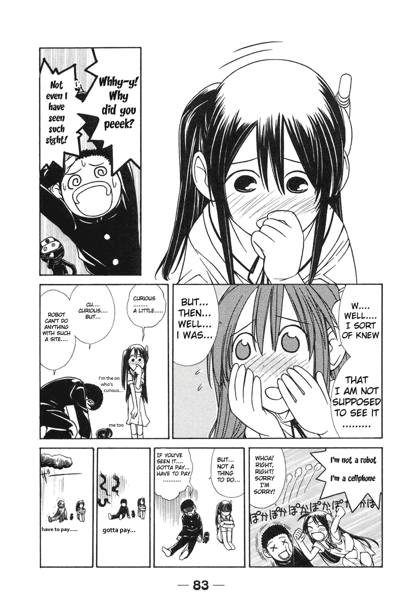 090 ~Eko to Issho~ Chapter 7 page 8 - Chapter 7: Let's Send A Call To Eko.