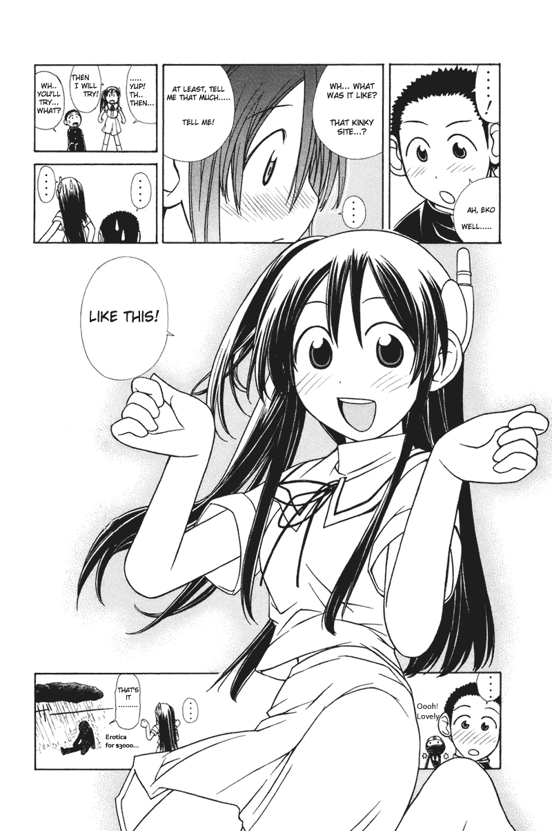 090 ~Eko to Issho~ Chapter 7 page 9 - Chapter 7: Let's Send A Call To Eko.