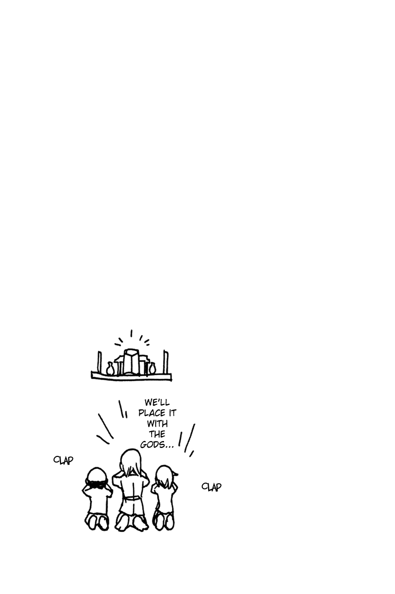 090 ~Eko to Issho~ Chapter 8 page 10 - Chapter 8: Payment Swindler Prevention.