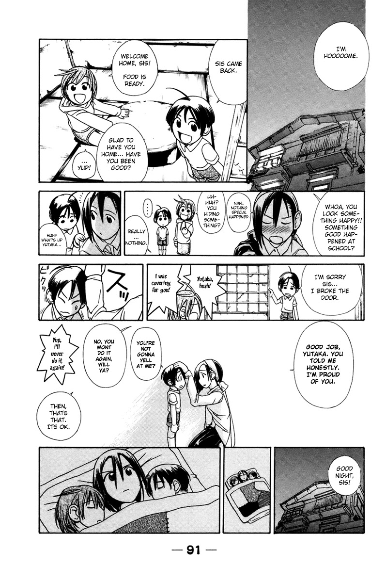 090 ~Eko to Issho~ Chapter 8 page 6 - Chapter 8: Payment Swindler Prevention.