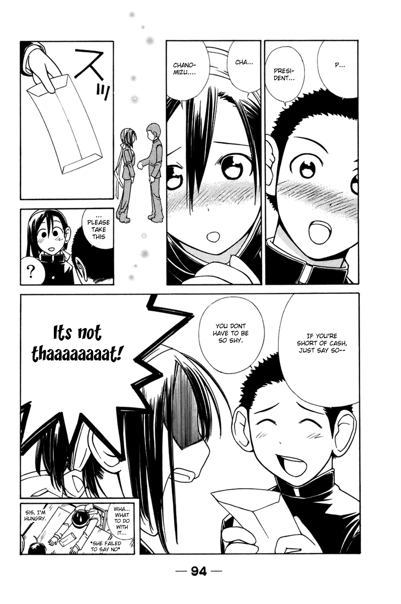 090 ~Eko to Issho~ Chapter 8 page 9 - Chapter 8: Payment Swindler Prevention.