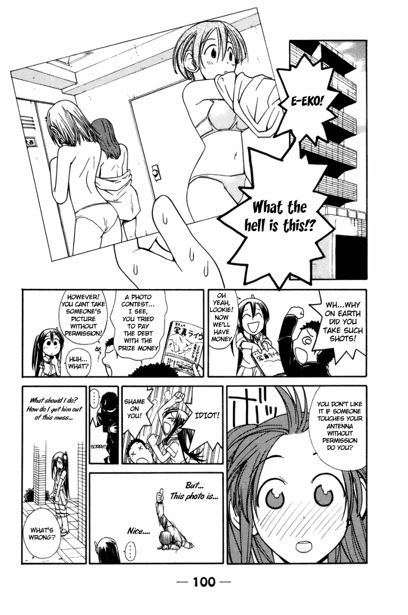 090 ~Eko to Issho~ Chapter 9 page 5 - Chapter 9: More People Are Entering The Phone Picture Contest.