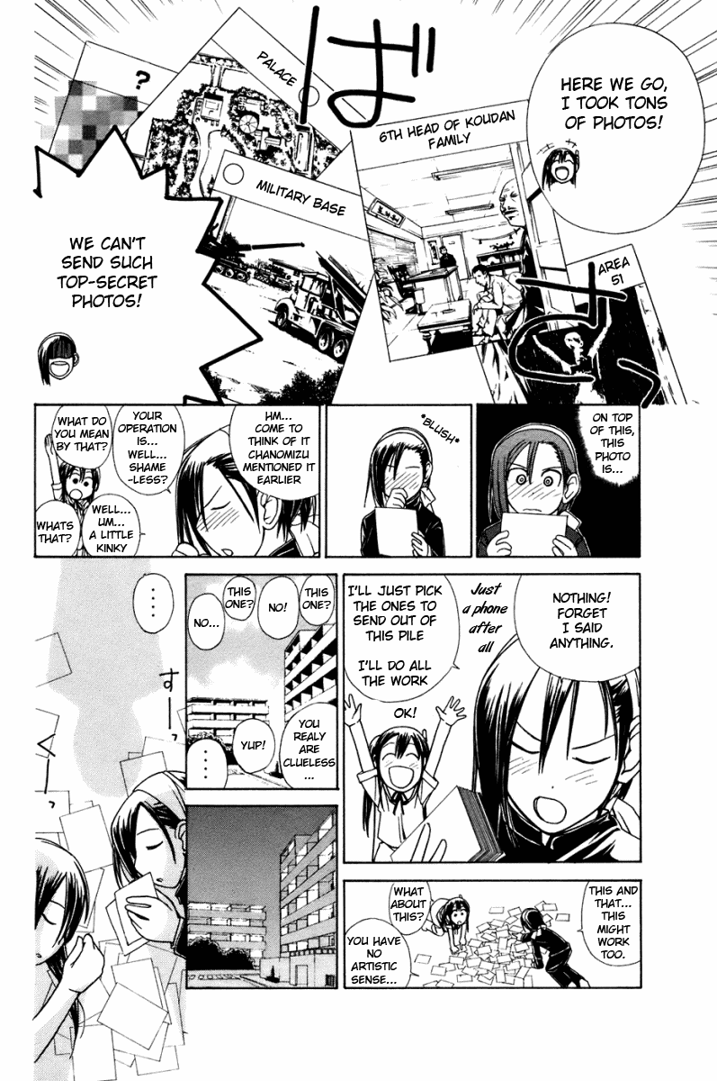 090 ~Eko to Issho~ Chapter 9 page 7 - Chapter 9: More People Are Entering The Phone Picture Contest.