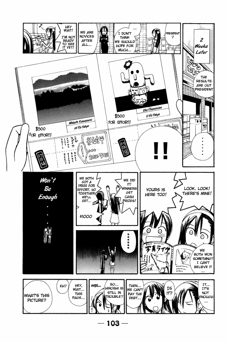 090 ~Eko to Issho~ Chapter 9 page 8 - Chapter 9: More People Are Entering The Phone Picture Contest.