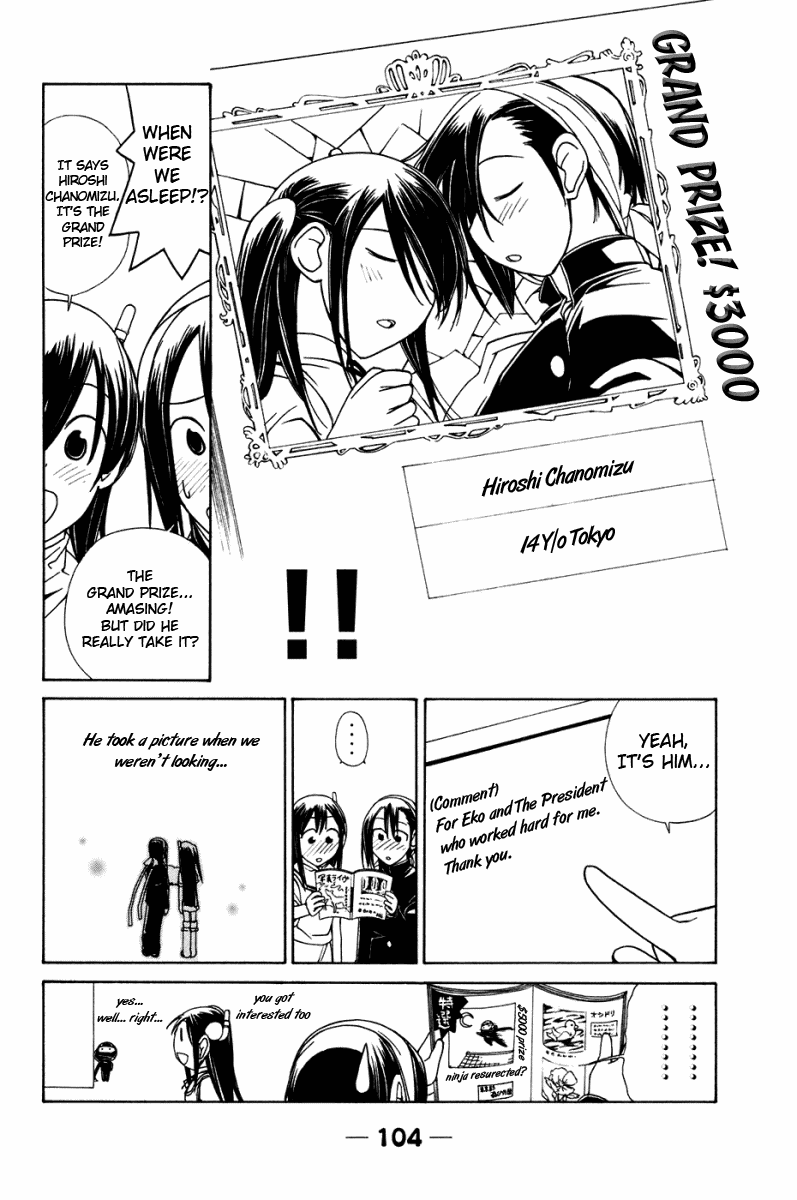090 ~Eko to Issho~ Chapter 9 page 9 - Chapter 9: More People Are Entering The Phone Picture Contest.