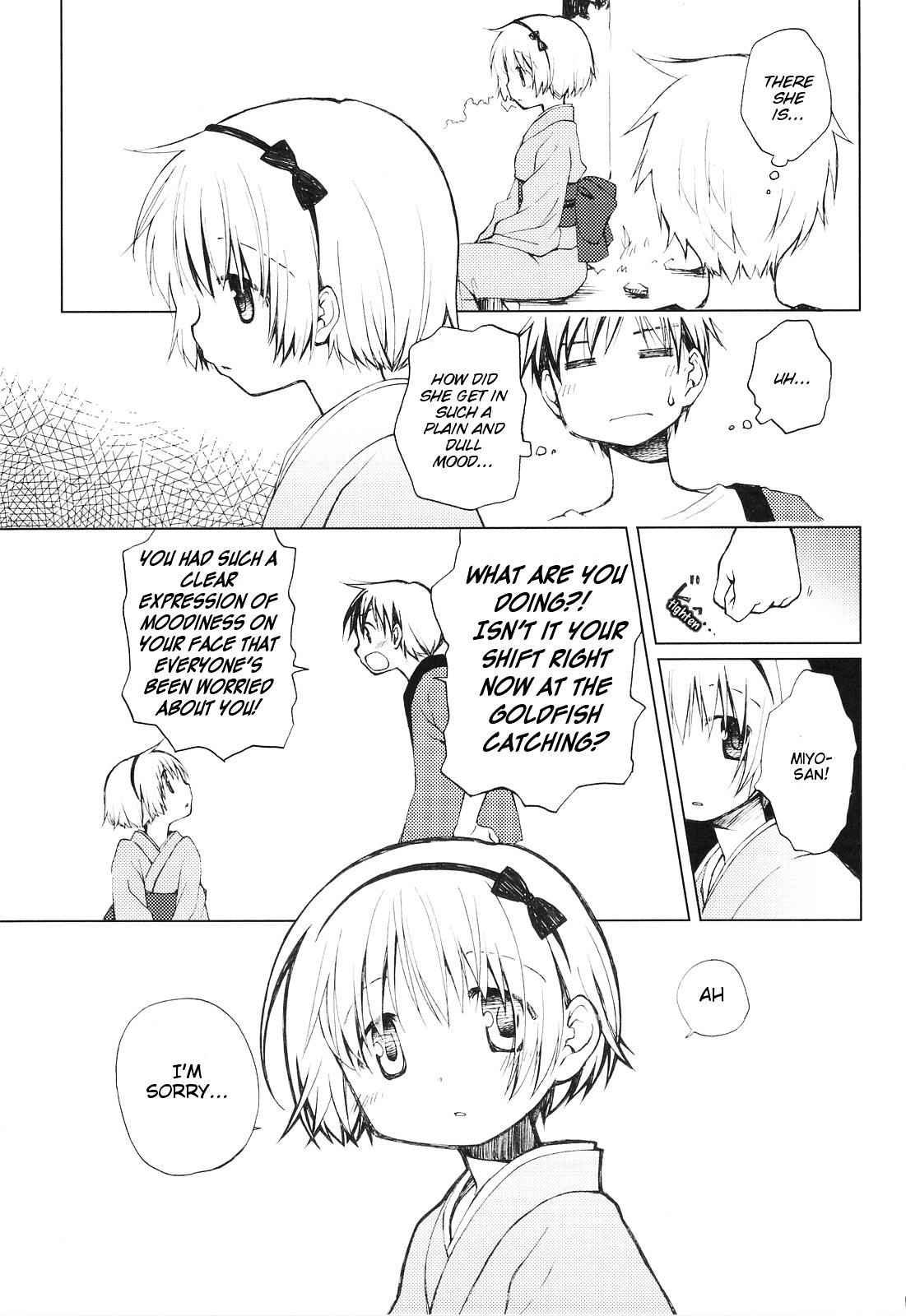 09Summer Chapter 0 page 10 - Chapter 0 : [Oneshot]