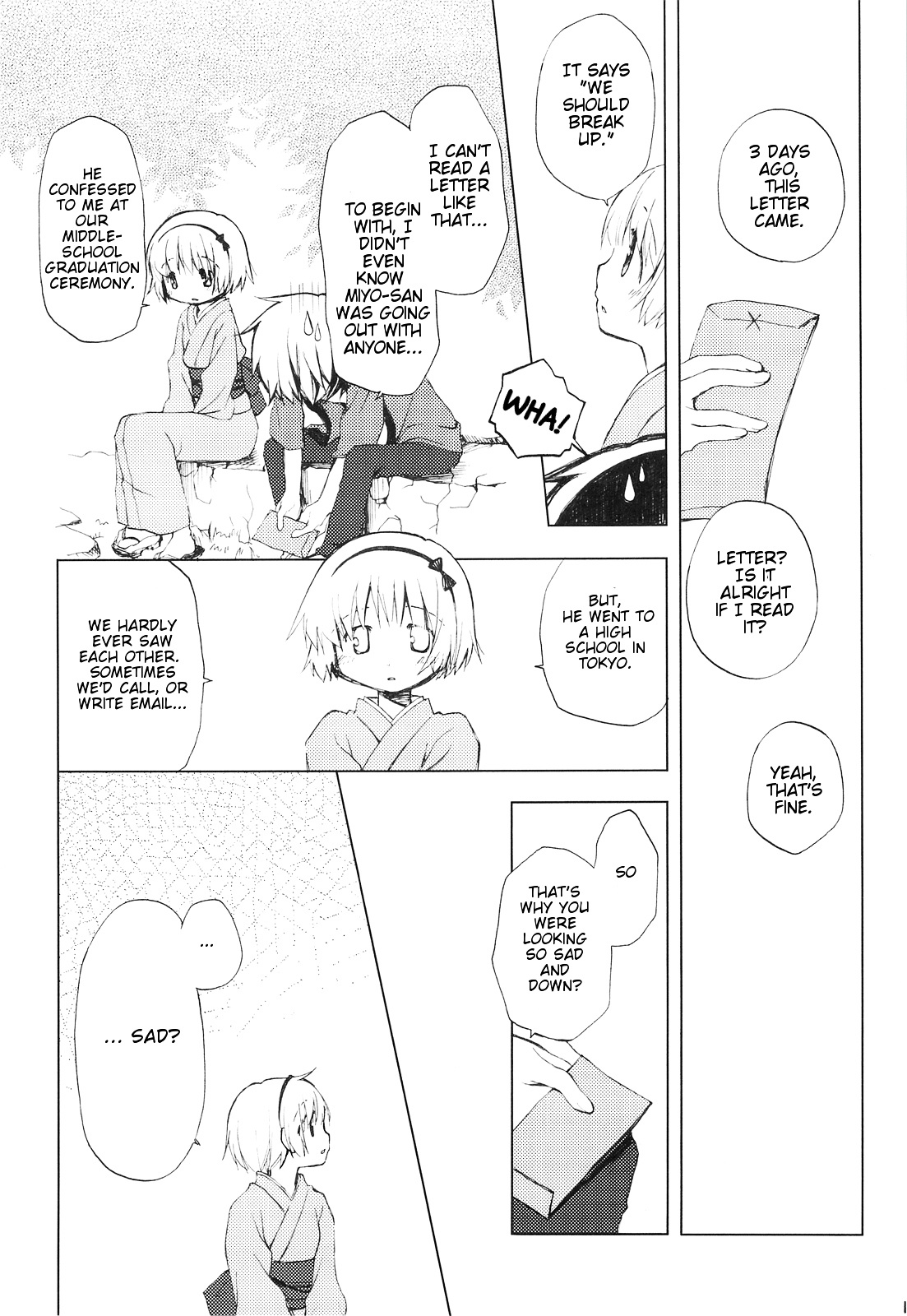 09Summer Chapter 0 page 12 - Chapter 0 : [Oneshot]