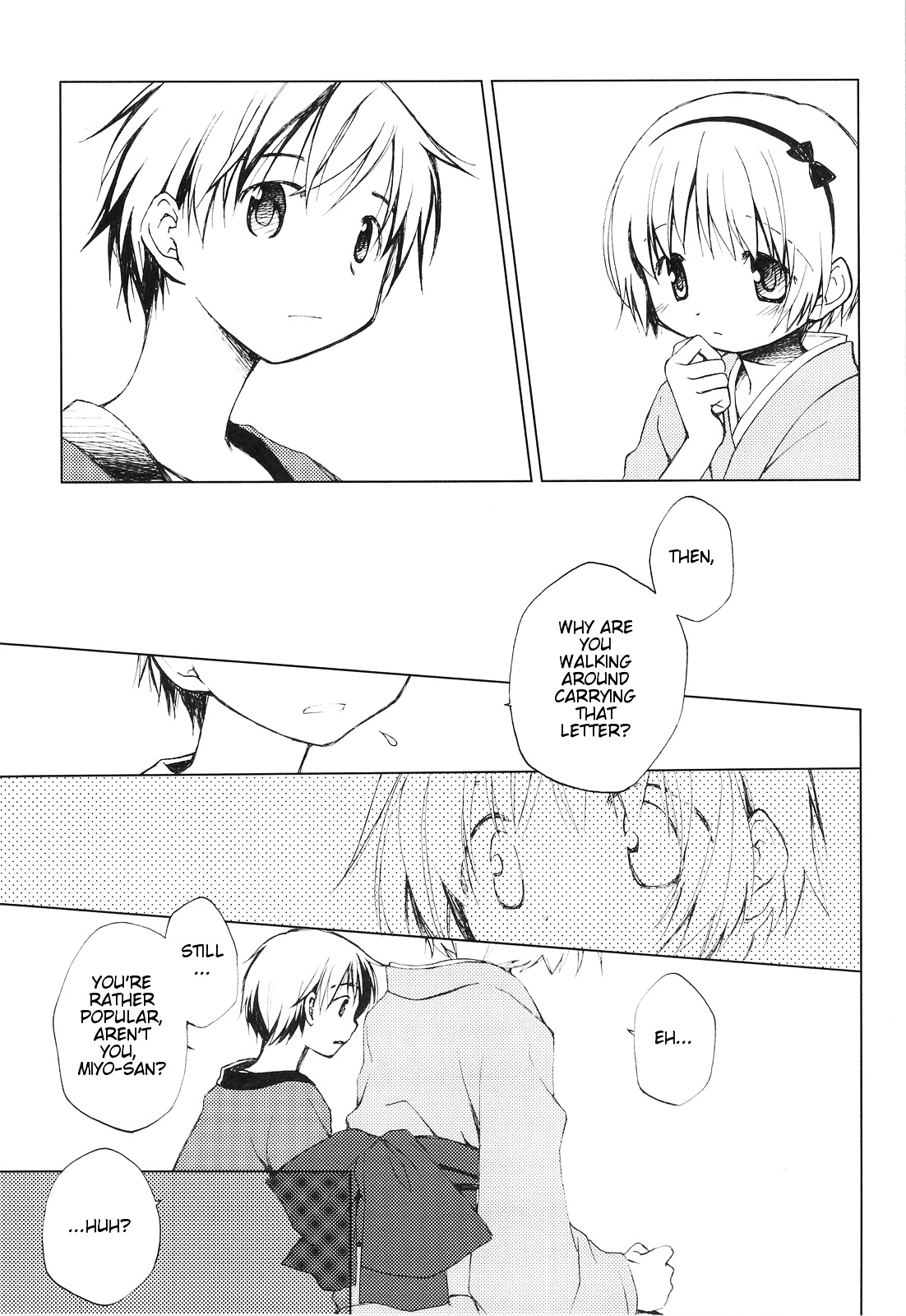 09Summer Chapter 0 page 14 - Chapter 0 : [Oneshot]