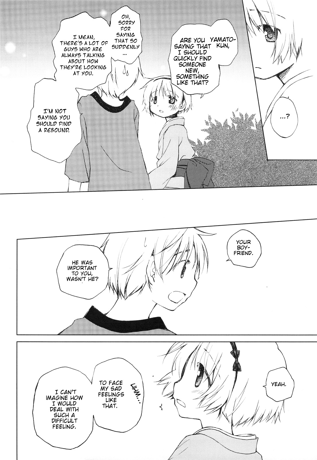 09Summer Chapter 0 page 15 - Chapter 0 : [Oneshot]