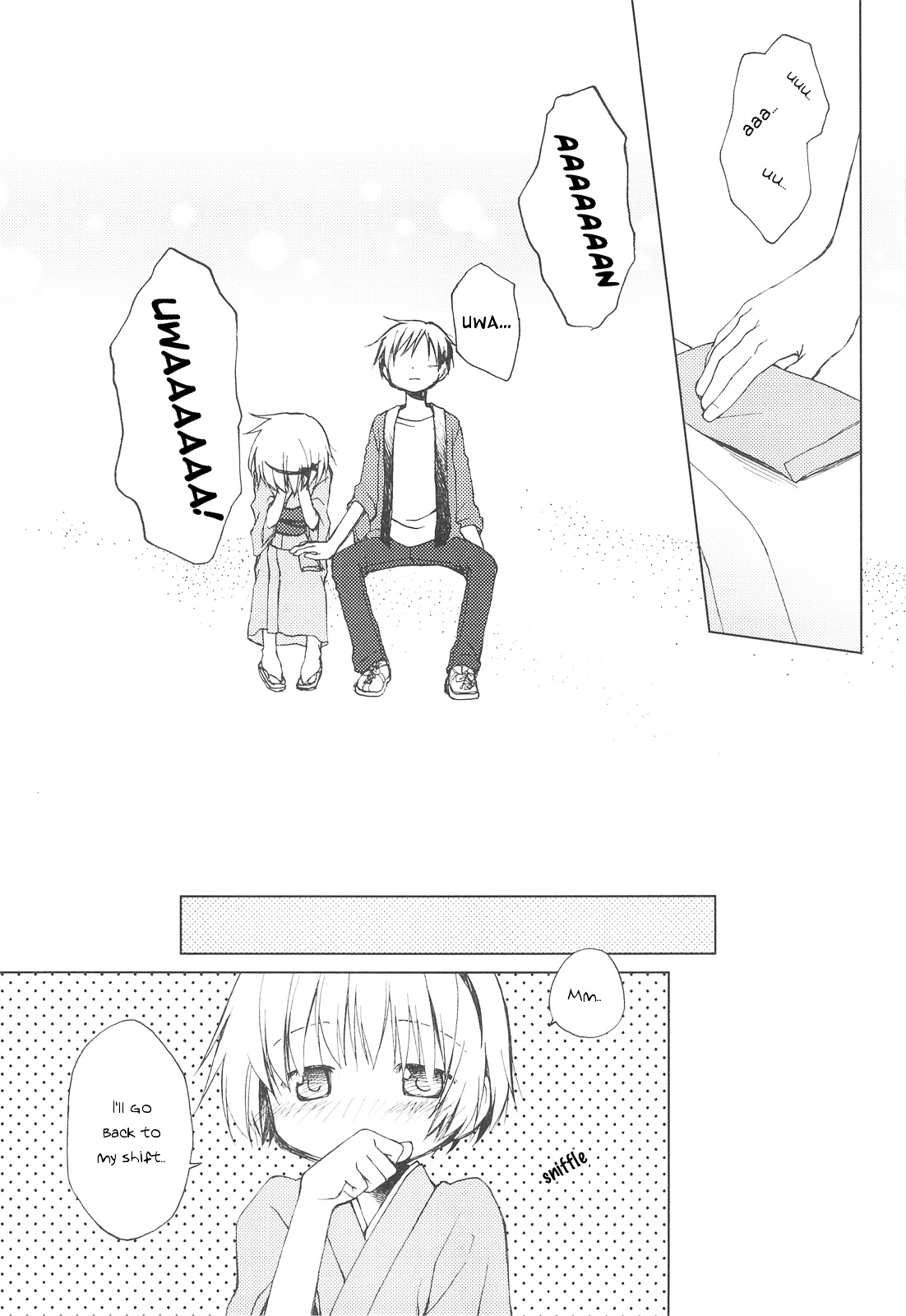 09Summer Chapter 0 page 18 - Chapter 0 : [Oneshot]