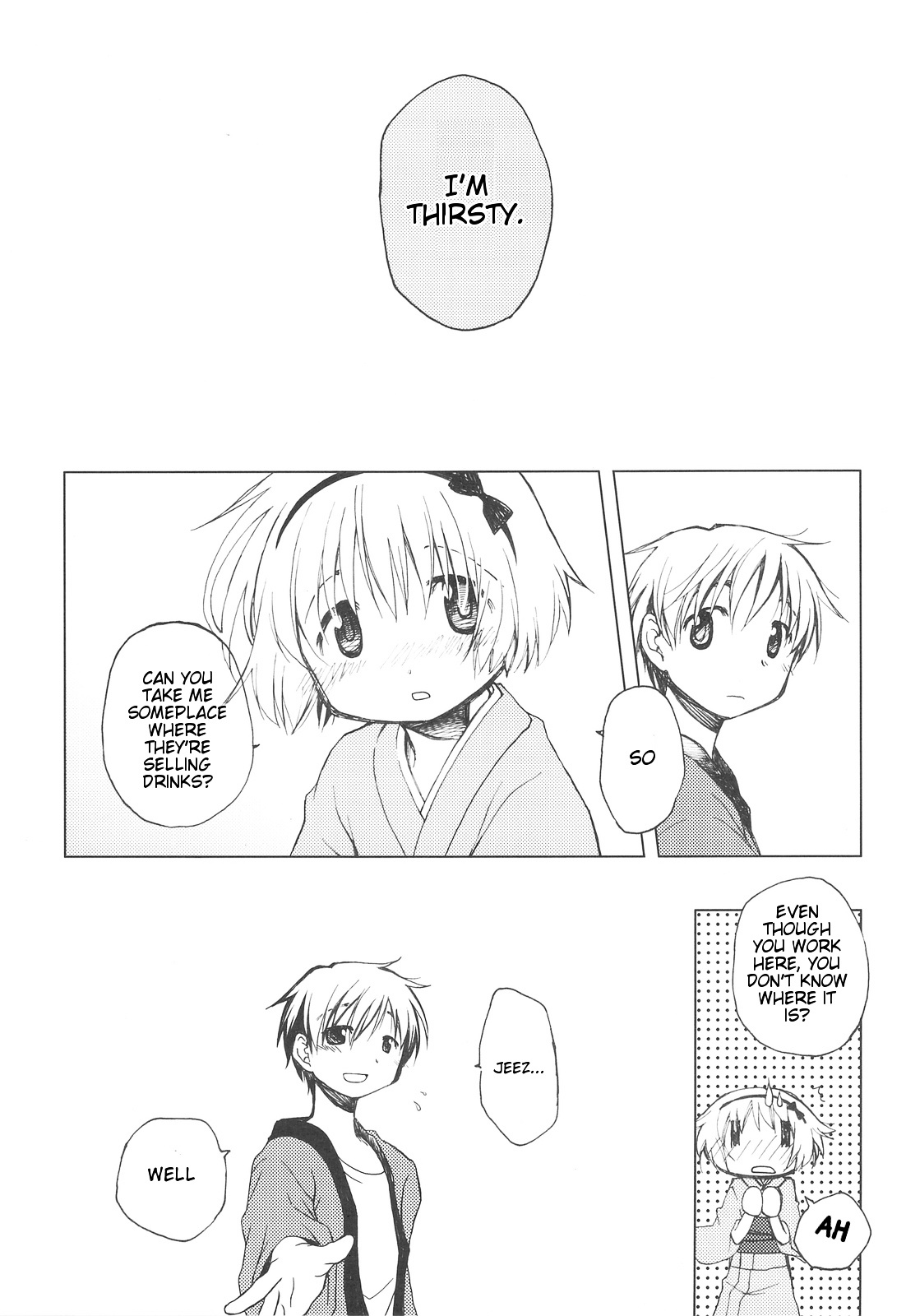 09Summer Chapter 0 page 20 - Chapter 0 : [Oneshot]