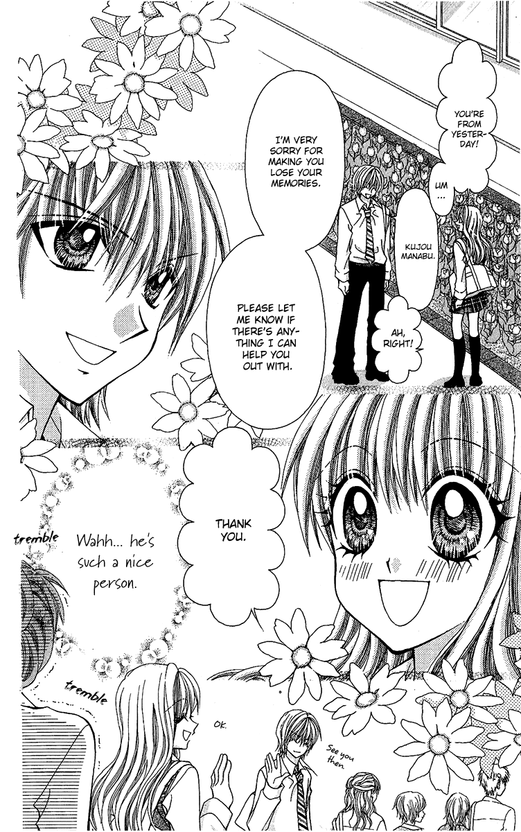 0x0 Memories Chapter 0.2 page 12 - Chapter 0 v2 : [Oneshot]